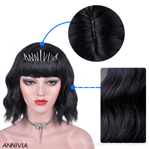 Wholesale customization heat resistant hair braiding extensions loose silky color brown short full wig non lace body wave wigs